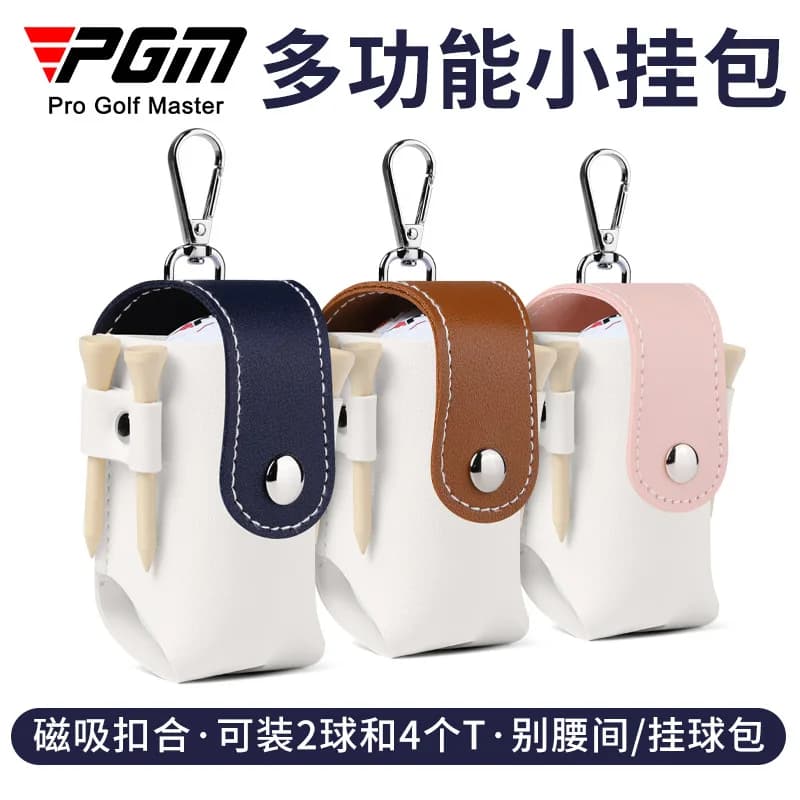 PGM marsupio da golf con clip per palline, copertura per palline portatile da uomo e da donna, borsa portaoggetti con fibbia magnetica, borsa per palline appesa/altra vita