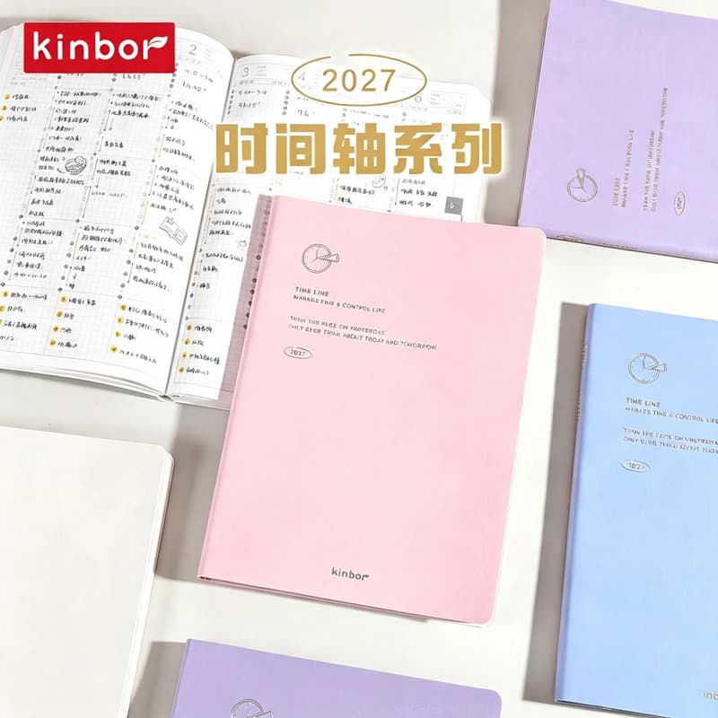 Kinbor A5 Pastel Notebook 2027 Planner 8-Grid/24-Hour Timeline PU Leather Agenda Kawaii Journal Diary Gift Women Men Stationery
