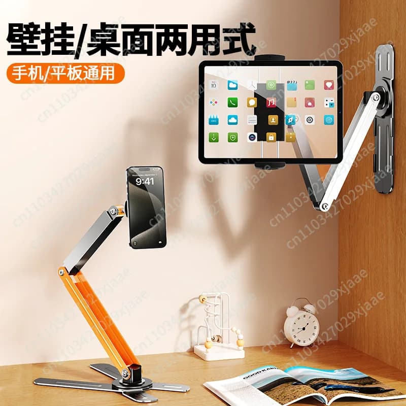 Wall Mounted Desktop Mobile Phone Tablet Stand Live Streaming Stand Adjustable Lazy Drama Watching Tool Support Stand