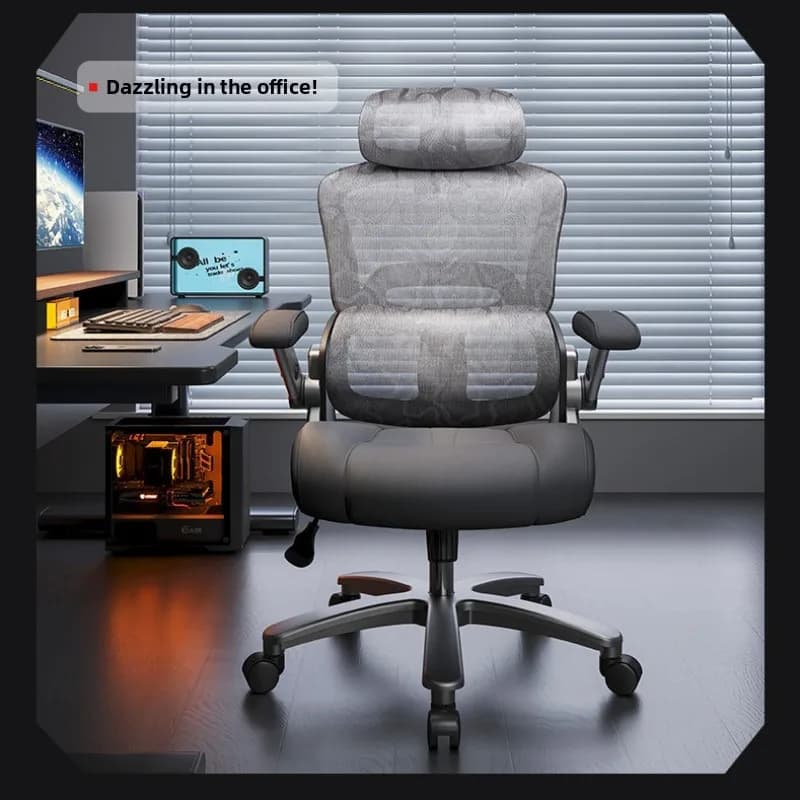 Nuova sedia da ufficio ergonomica di grandi dimensioni, sedia da gaming ad alta capacità di carico.