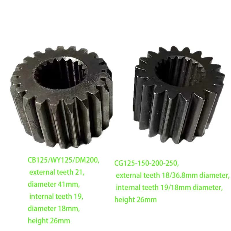 Crankshaft Small Gear Clutch Countershaft Gear Transmission Gear Engine Gear Suitable for CG125 150 175 200