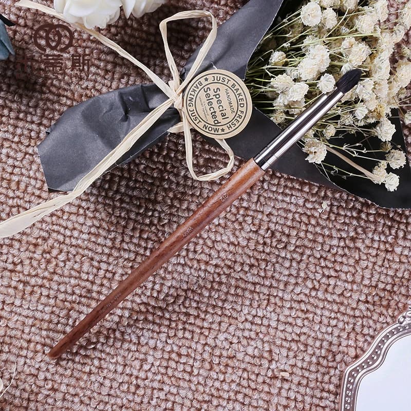 MUF MUF212 MUF Series Makeup Brush Toe Shade Brush Soft Fiber Sets Brown Handle Toe Brush
