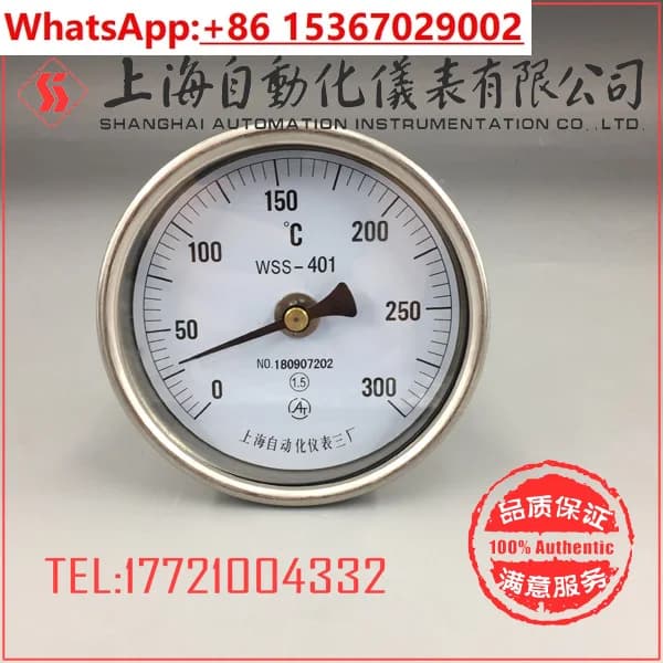 WSS-401 Termometro bimetallico Axial Shanghai Strumento di automazione Terza fabbrica WSS-403 Quarto di filettatura WSS402