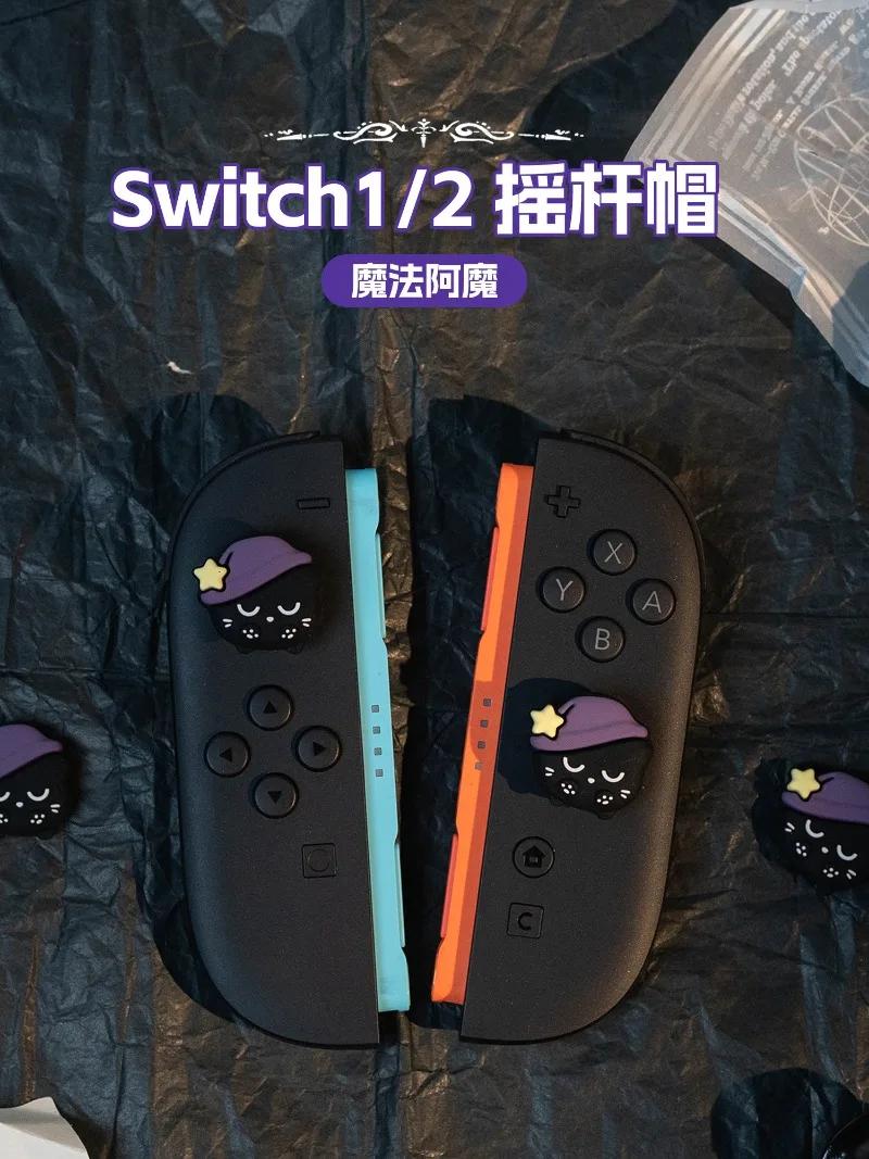Copri-levette in silicone antiscivolo Monarch con simpatico gatto nero e cappello viola per accessori Switch / OLED / Lite / NS Pro / PS5