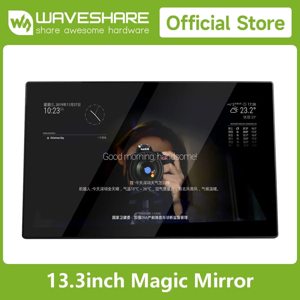 Waveshare 13.3inch Magic Mirror, Voice Assistant, Touch Control, Raspberry Pi 3A+ Inside,US/EU/UK 12V power adapter