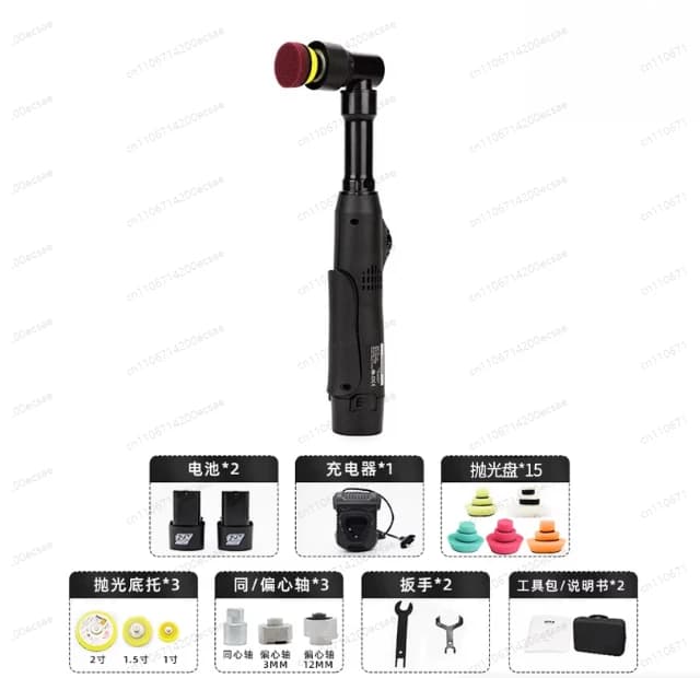 Lucidatrice elettrica a batteria al litio, lucidatrice per denti, lucidatrice per auto piccola senza fili a batteria al litio