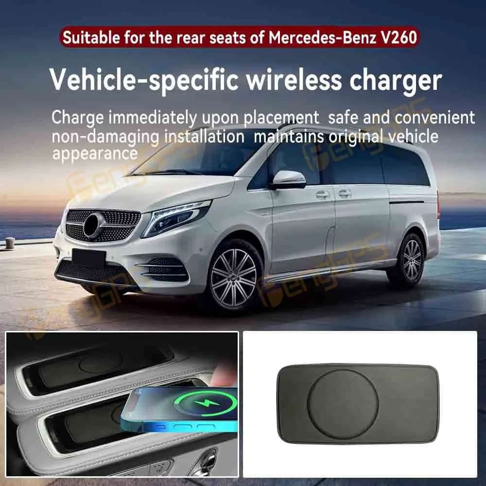 Caricabatterie wireless per auto per Mercedes Benz V260 2 pezzi/set pad di ricarica rapido per sedile posteriore accessori per caricabatterie wireless intelligente per telefono cellulare