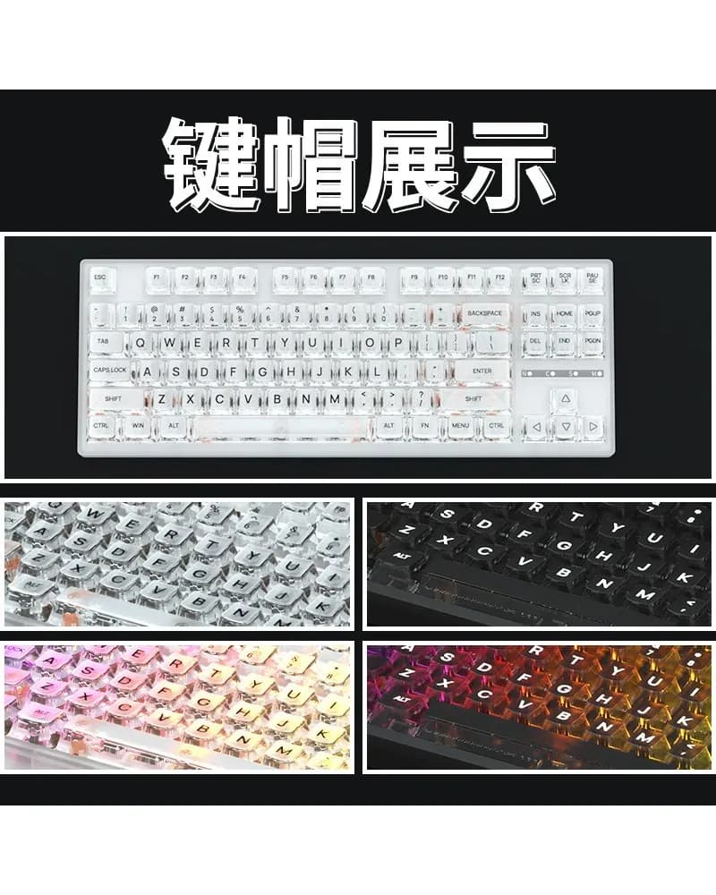 Keycaps Trasparenti OEM Crystal Clear con Retroilluminazione RGB Compatibili con Diverse Layout di Tastiere Meccaniche