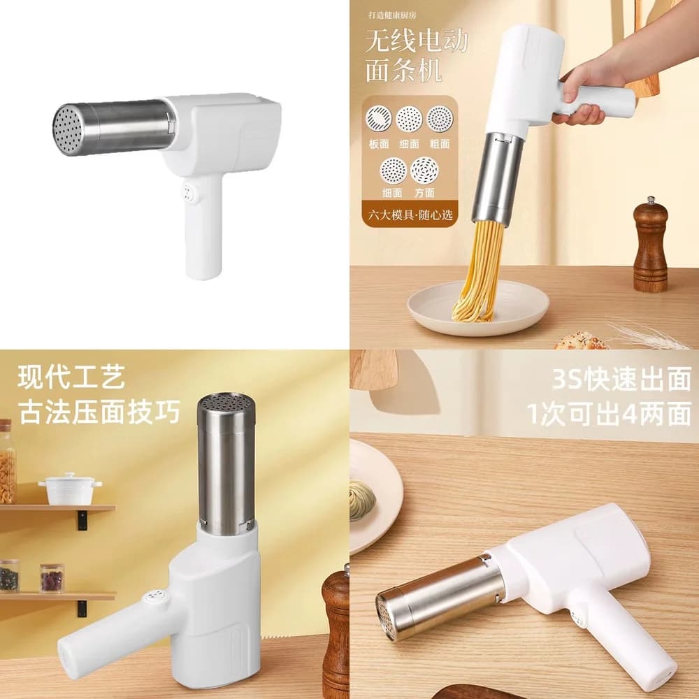 Macchina Automatica per Pasta 2026 - Pressa Elettrica per Pasta per Uso Domestico, Portatile e Senza Fili con Accessori per Pasta