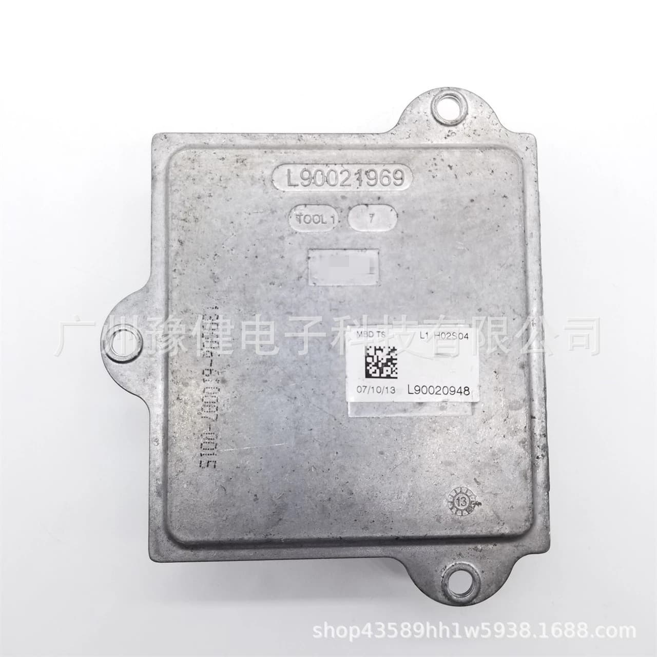 Modulo Faro LED per Range Rover L90020948, Ballast per Range Rover L90021969, Illuminazione Auto