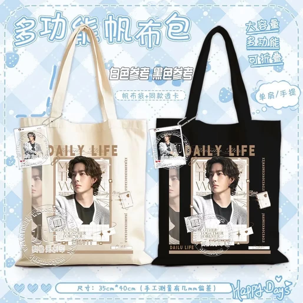 Wang Yibo's 2026 birthday canvas bag, star chasing support materials, daily versatile hand-held double-sided shoulder bag