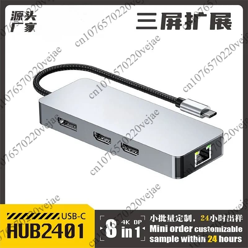 Docking station USB-C di alta gamma 8-in-1 con doppia uscita HD 4K