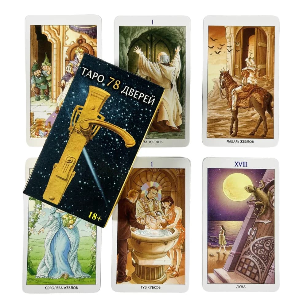 Tarocchi russo TAPO delle 78 porte Un mazzo Oracle Visions Divination Edition Carte dei tarocchi Giochi da tavolo all'ingrosso