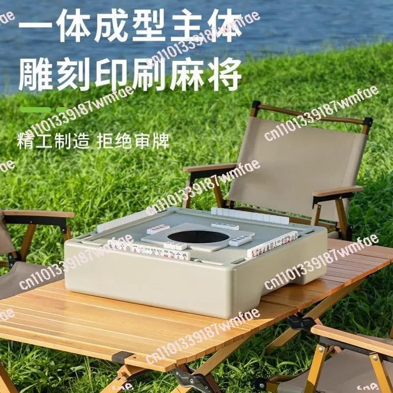 Mini macchina automatica per mahjong, piccola macchina portatile silenziosa per mahjong, ideale per il campeggio.