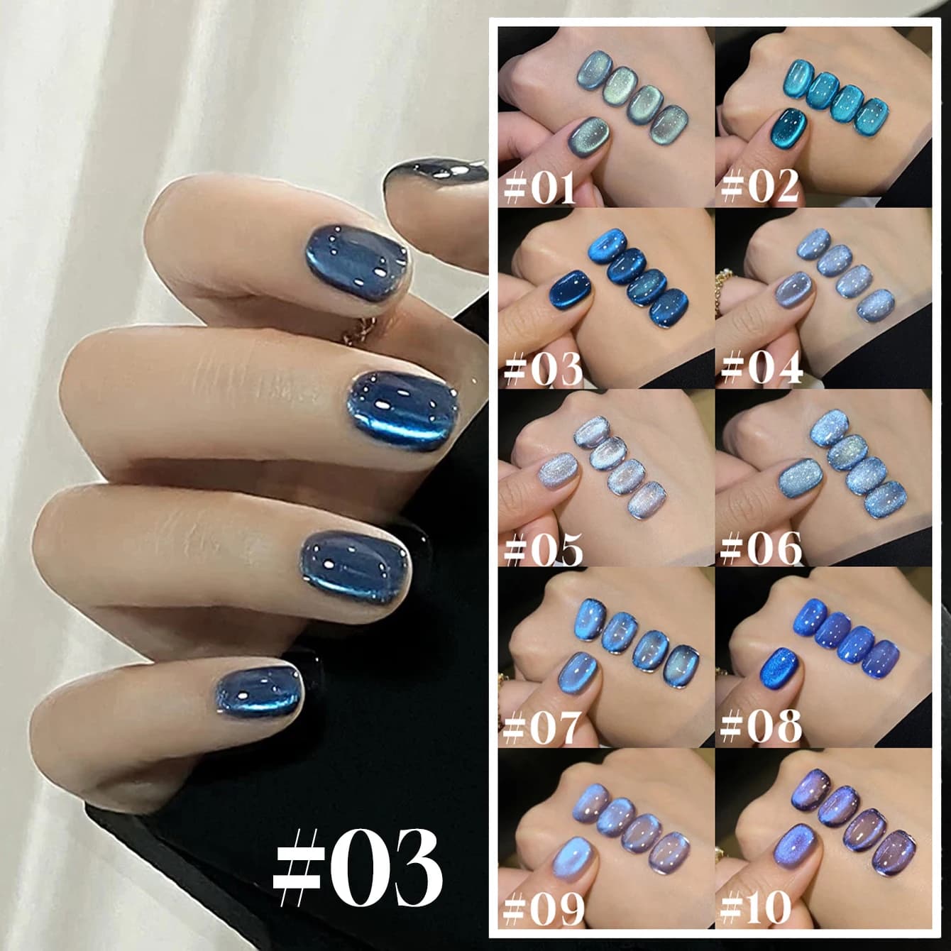 MIANEL 1-12 pz 12ML Smalto Semipermanente Gel Occhi di Gatto Blu Intenso Effetto Perline di Vetro Marino Stellato, Popolare e Avanzato, per Unghie Blu, Forniture per Unghie