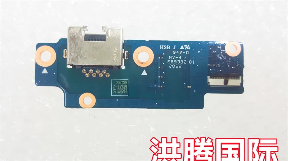 NB2372-RJ45-V4-PCB PER Acer TravelMate B3 TMB311-31 SCHEDA LAN CON TEST CAVO OK