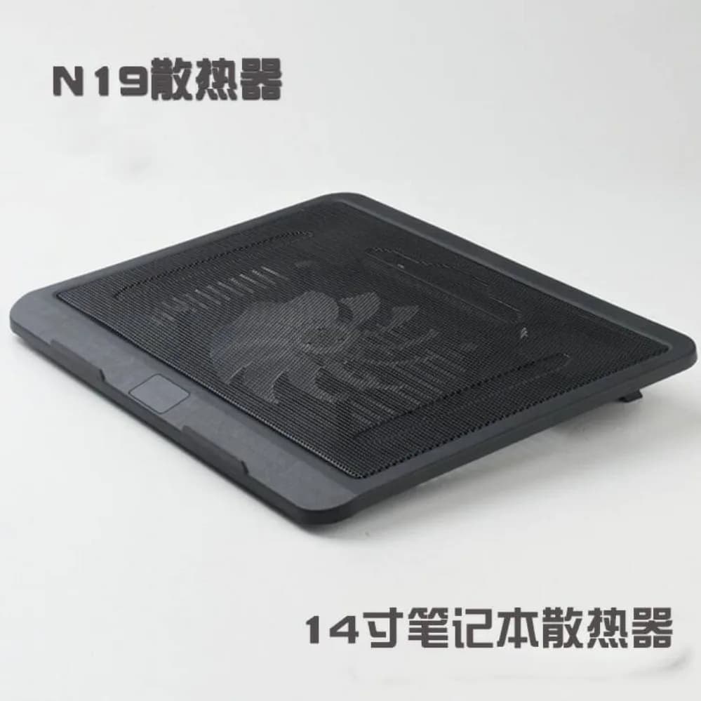 Hot Sale Colorful Thin Quiet Fan N19 Laptop Cooling Pad Notebook Cooler Stand Base(002)