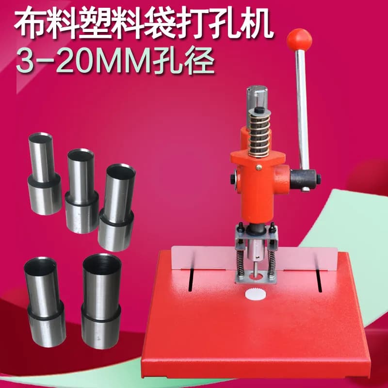 Clothes Fabric Punching Machine Manual Punching Machine Single Hole Punching Machine Plastic Bag Drilling