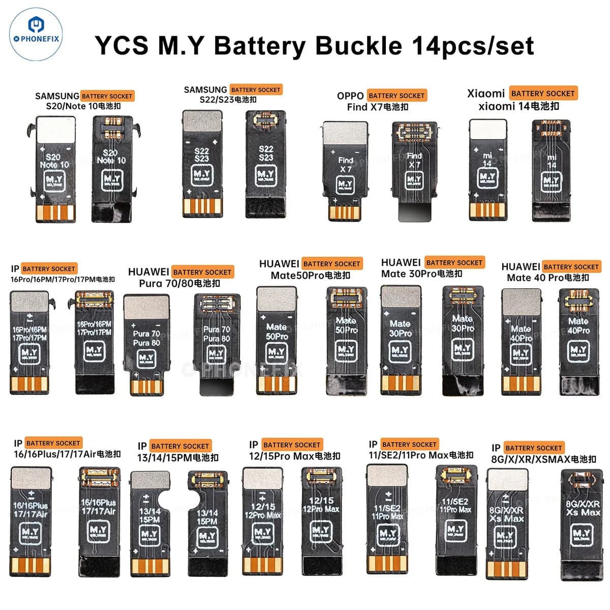 MR.YANG M.Y Mobile Phone Repair Battery Buckle Set for IPhone 8-17 Xiaomi Huawei OPPO Universal Battery Connector Replacements