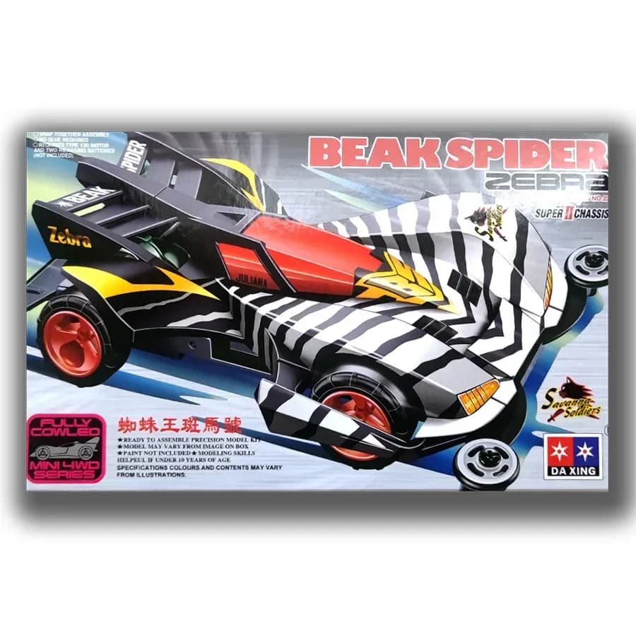 Limited selling DIY mini four-wheel drive 4WD racing car assembly model set electric racing car educational toy gift collection