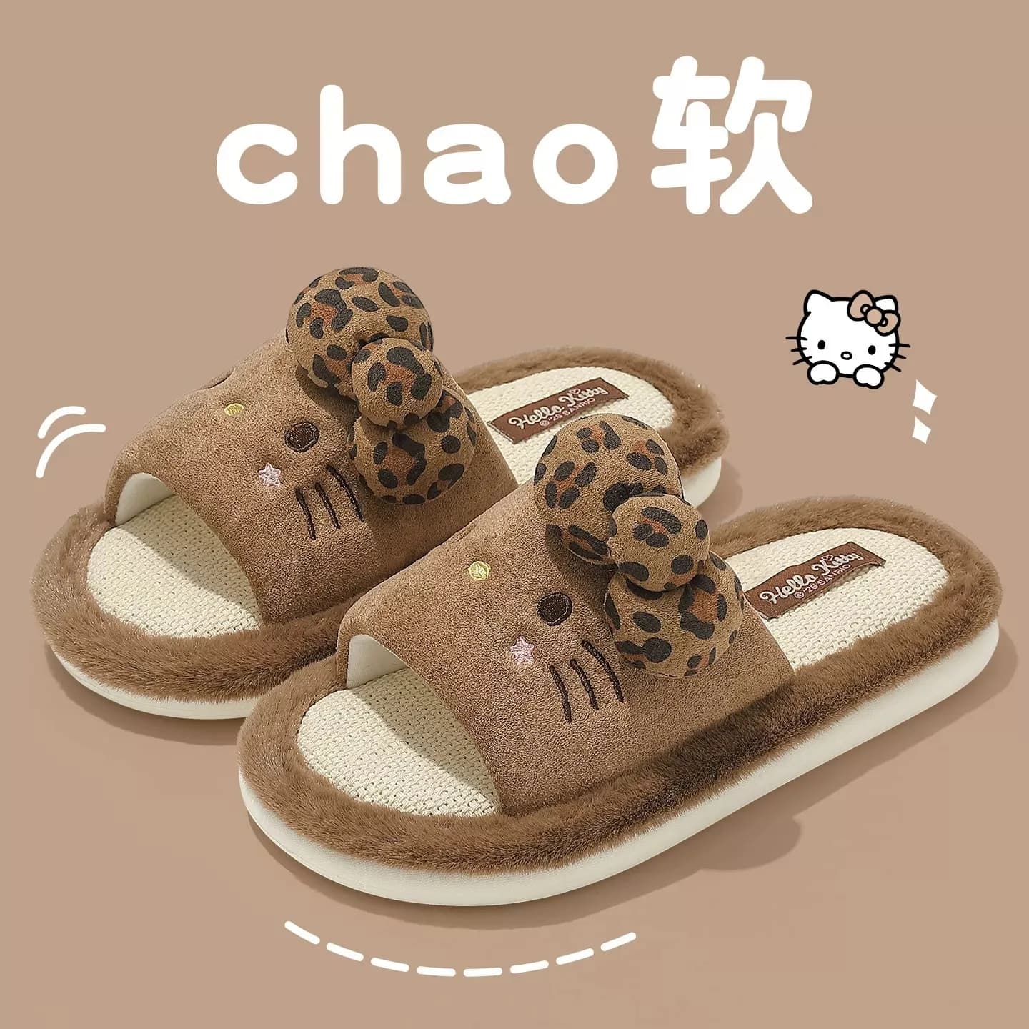 Cartoon Hello Kitty Women's Slippers Spring Autumn Indoor Sweat Absorbing Breathable Comfortable Cute Girl Home Linen Slippers