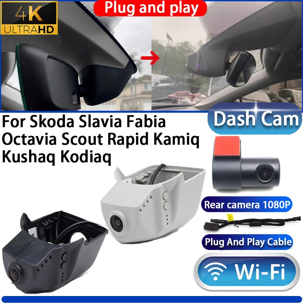 HighCity Dash Cam for Skoda Slavia Fabia Octavia Scout Rapid Kamiq Kushaq Kodiaq, Video Camera DVR 4K UHD Plug and Play