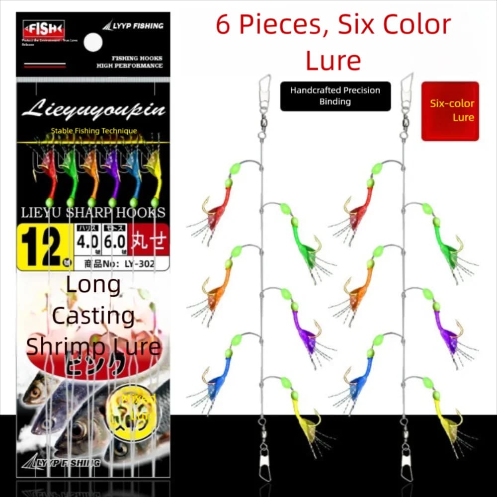 2Park Lunker Sabiki Rigs Hooks Saltwater Fishing Lures Luminous Glow Flash Fishskin Sea Bait Mackerel Pesca Tackle