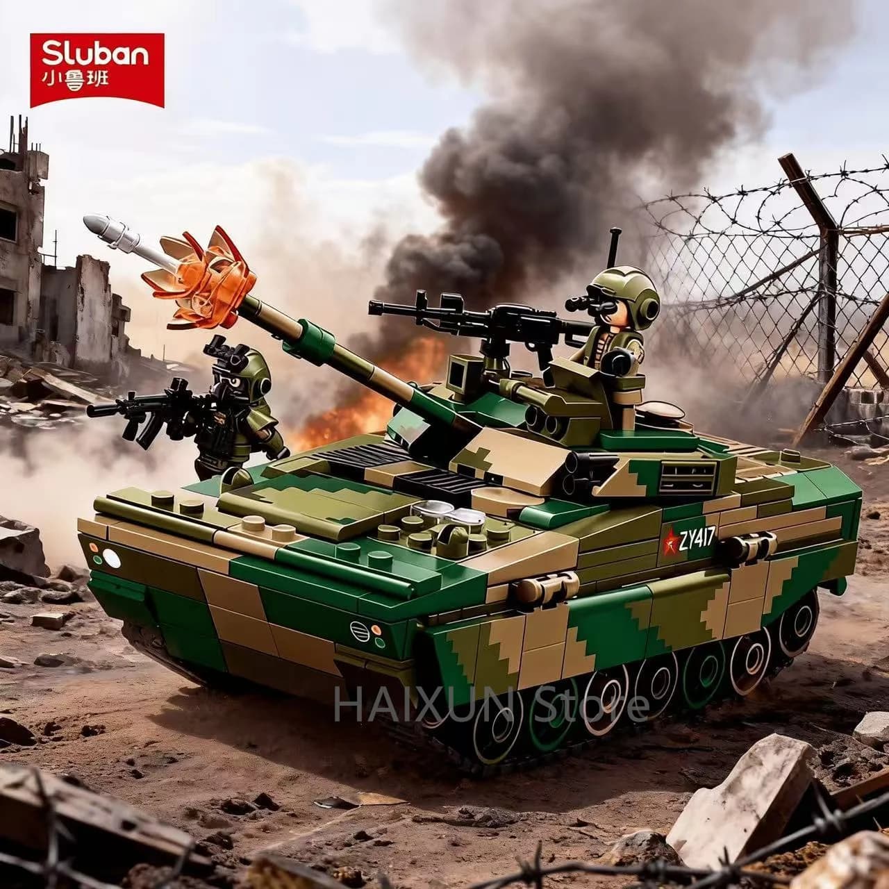 Sluban Building Boy ZBD-04AS Veicolo Blindato Mattoncini da Costruzione - Con 2 Minifigure Puzzle Giocattolo Militare Carro Armato Regalo