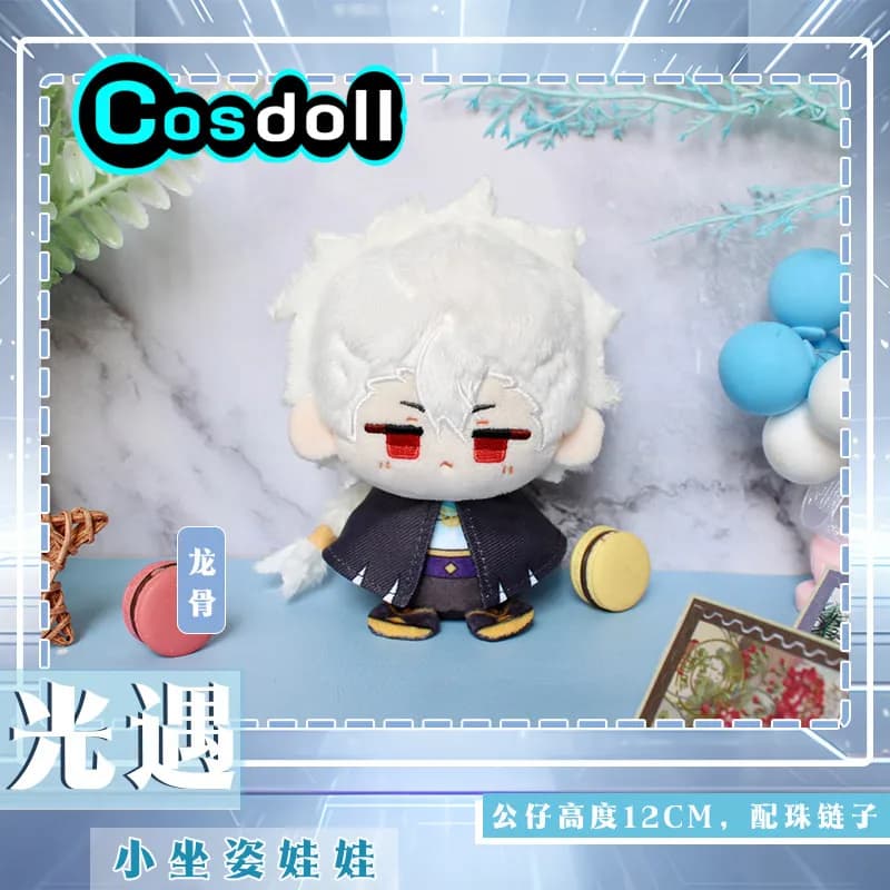 In Stock 12cm Sky：Children of the Light Stuffed Plushies Doll Keychain Bag Clothes Ornament Anime Game Toy Kids Gift Cosplay