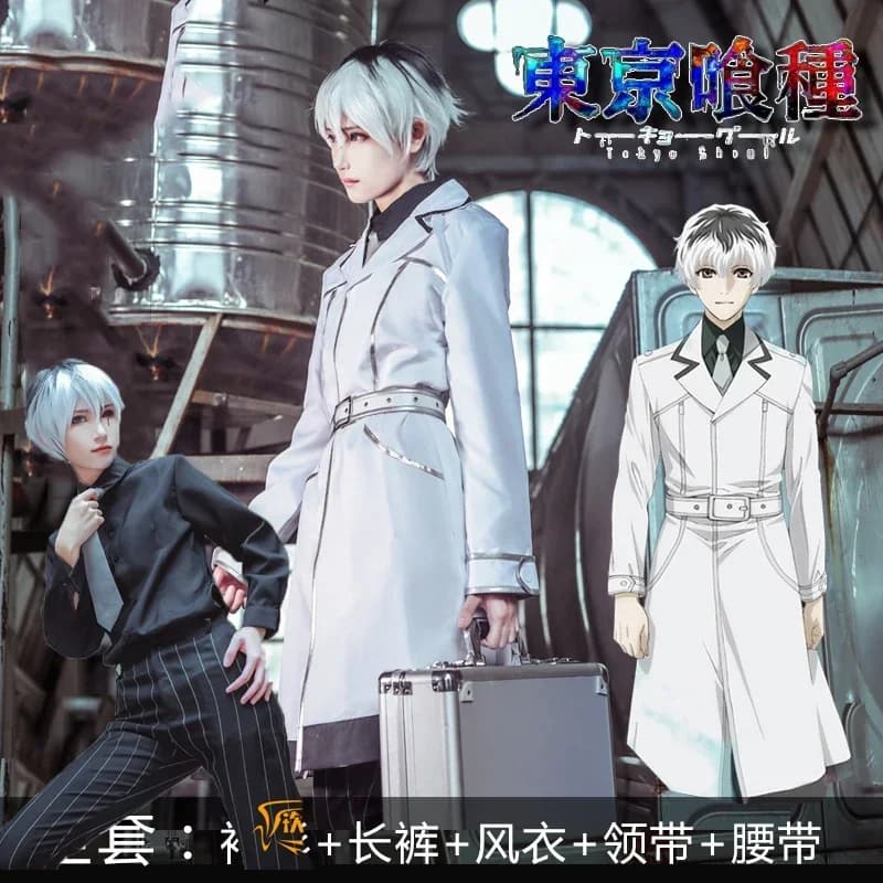 Tokyo Ghoul: Re Sasaki Haise Cosplay Costume Box Anime Character Outfit Kaneki Ken Coat Shirt Tie Pants Belt Suit Party Uniform