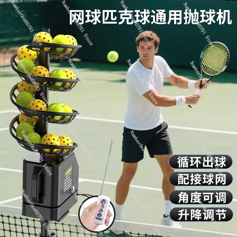 Tennis Ball Machine Automatic Ball Machine