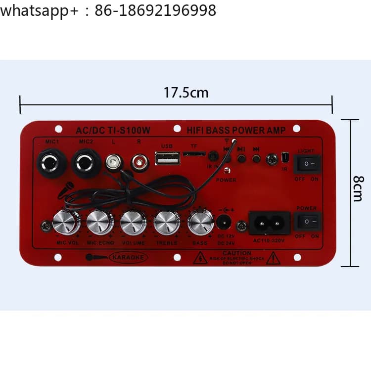 Peak 300W Bluetooth Power Amplifier U Disk Card Machine High Power Karaoke Power Amplifier Stereo Speaker