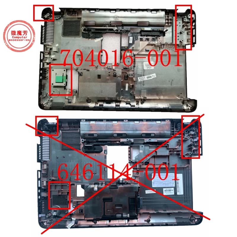 Nuova cover per laptop per HP 2000 2000-2B 2000-2C 2000-B 250 G1 serie CQ58 Base inferiore 704016-001