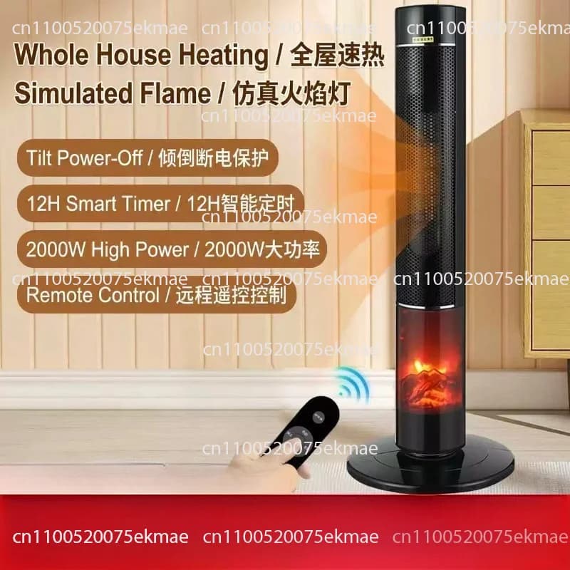 Smart PTC Space Heater Vertical Simulated Flame Electric Warmer Mist Humidifying Heating Device