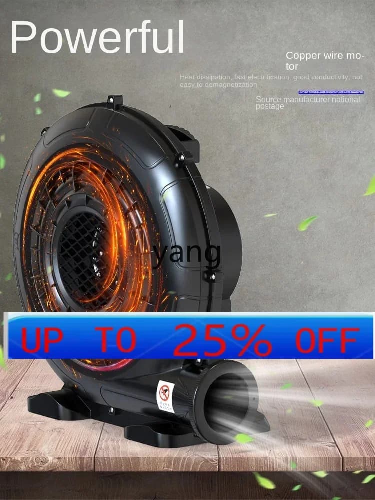 CX Small Powerful High Powered Inflatable Arch Blower With Air Mold For Industrial Inflatable Castle