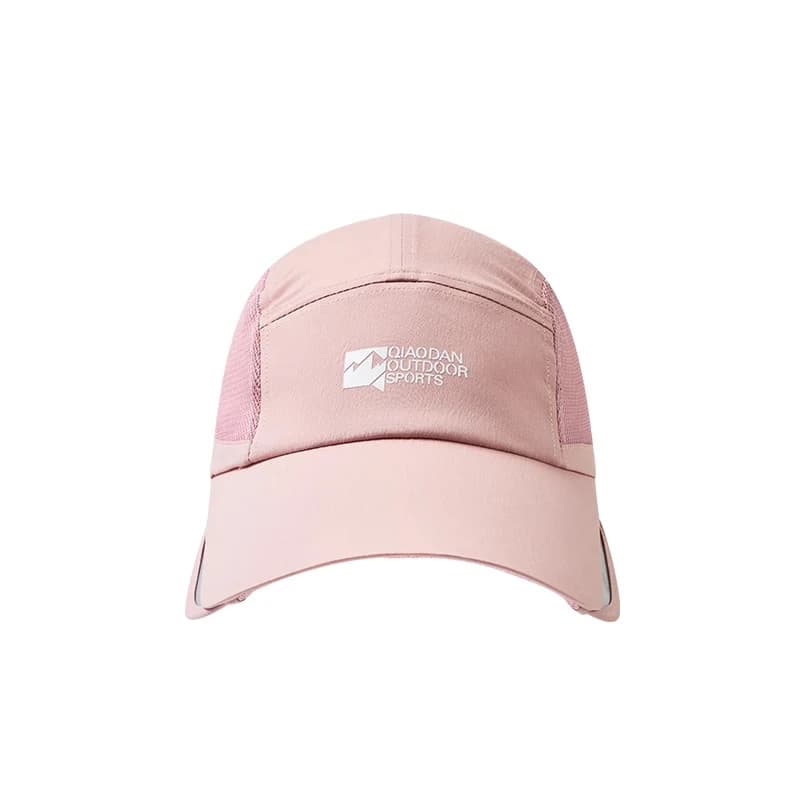 QIAODAN Cappello sportivo da uomo 2025 Nuovo leggero traspirante regolabile atletico assorbente del sudore comodo berretto da jogging FVA 31221514