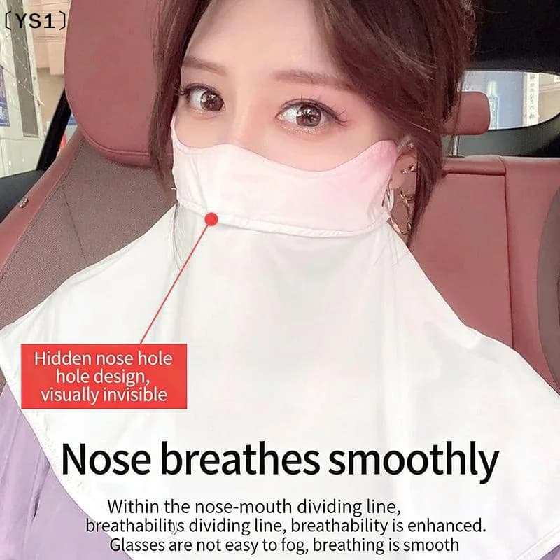 Ice Silk UV Shield Face Neck Cover for Summer Breathable Lightweight Outdoor Sunscreen Accessories