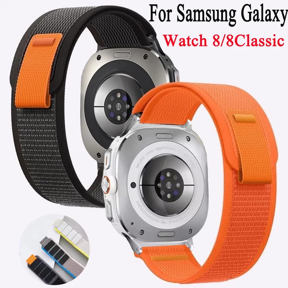 Cinturino Trail Loop per Samsung Galaxy Watch Ultra 47mm 2025 Cintura da polso sportiva elastica in nylon per Galaxy Watch 8/8Classic 40/44/46mm