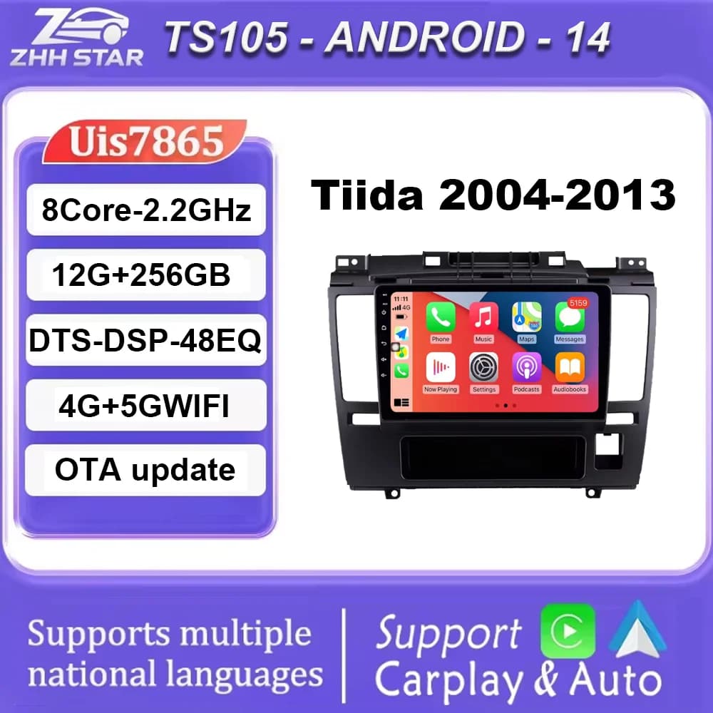 TS105 2K Per Nissan Tiida C11 2004 - 2013 Autoradio Multimedia Video Player Navigazione stereo GPS Android 14 No 2din 2 din dvd