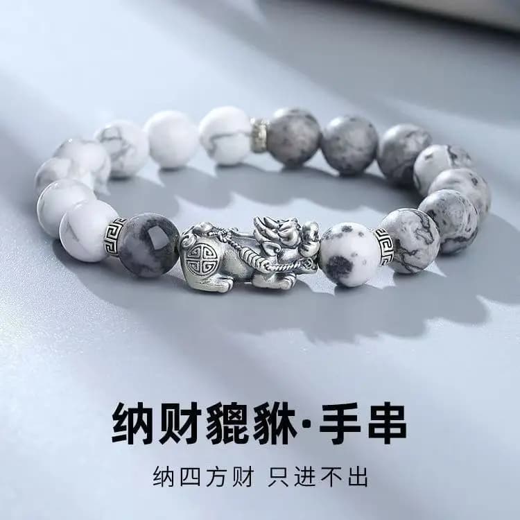 Bracciale Pixiu in stile cinese Taiji Yin e Yang, accessorio di moda dal design raffinato per uomo, idea regalo.