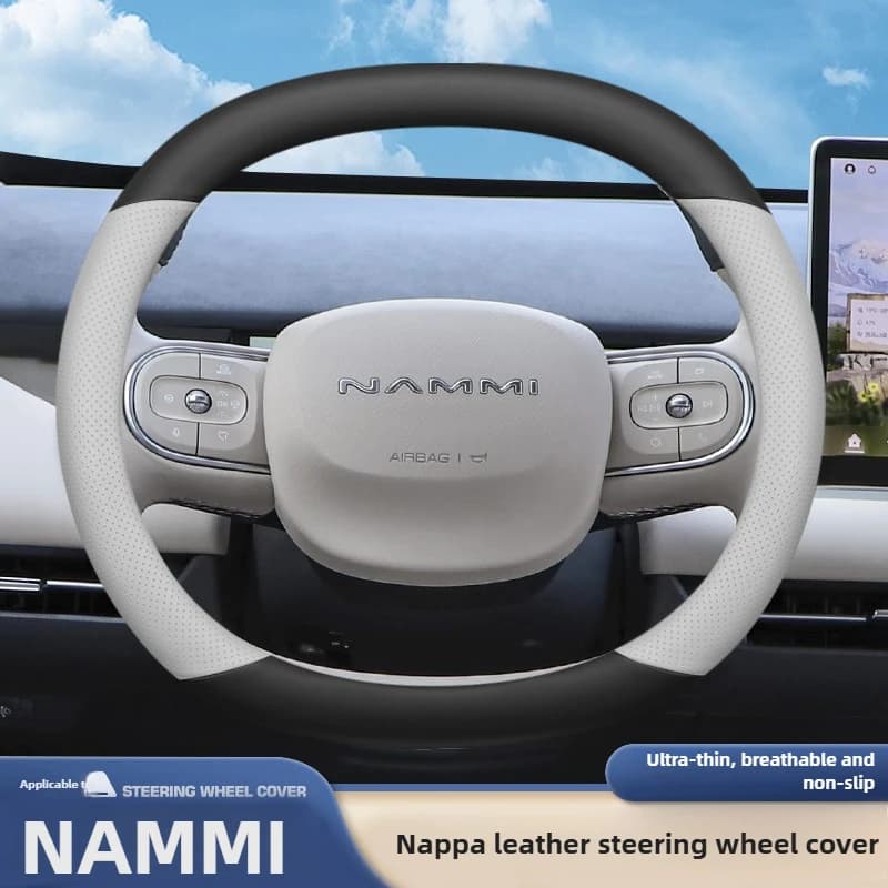 Leather Car Cover for Accessories Dongfeng Nammi Box 01