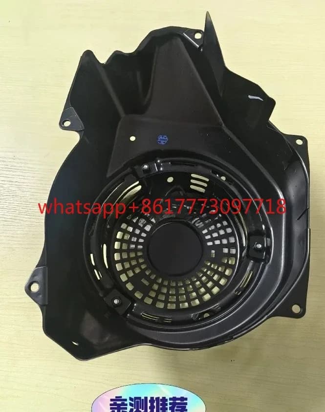 Copertura guida aria per generatore T40, copertura guida ventola motore D12000i