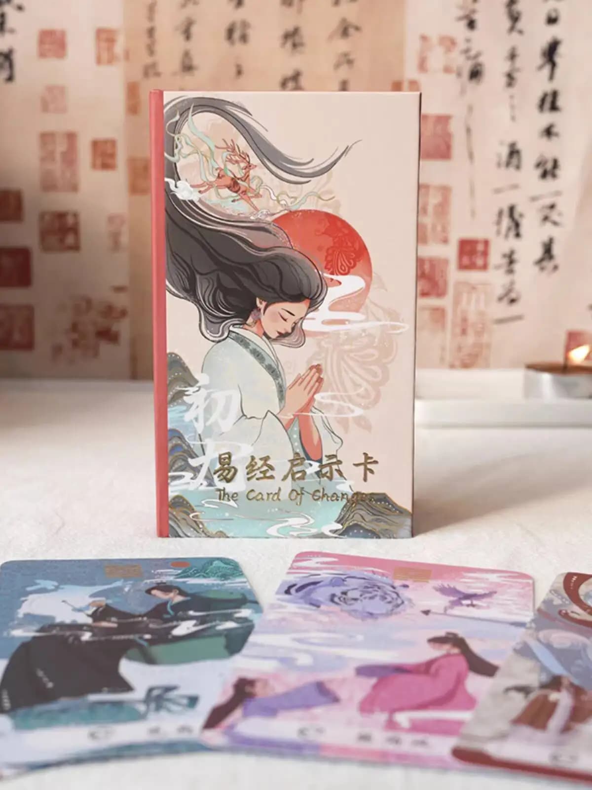 Nuovo primo nove il libro dei cambiamenti Carta di rivelazione Guofeng 64 Gioco da tavolo La carta dei cambiamenti