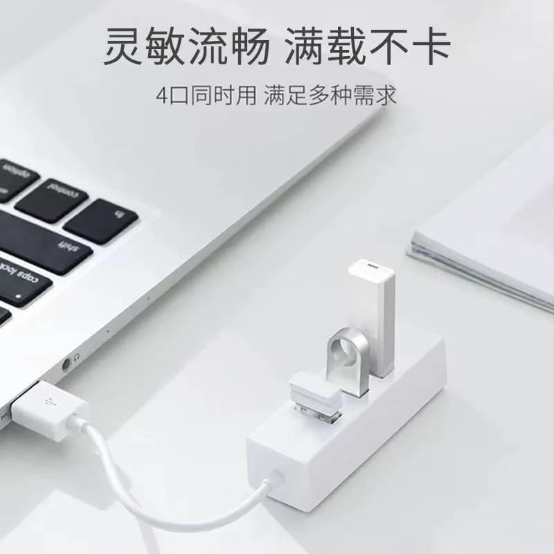 Docking station USB 2.0 da uno a quattro, hub a quattro porte, splitter USB per computer, mini hub a quattro porte 3.0