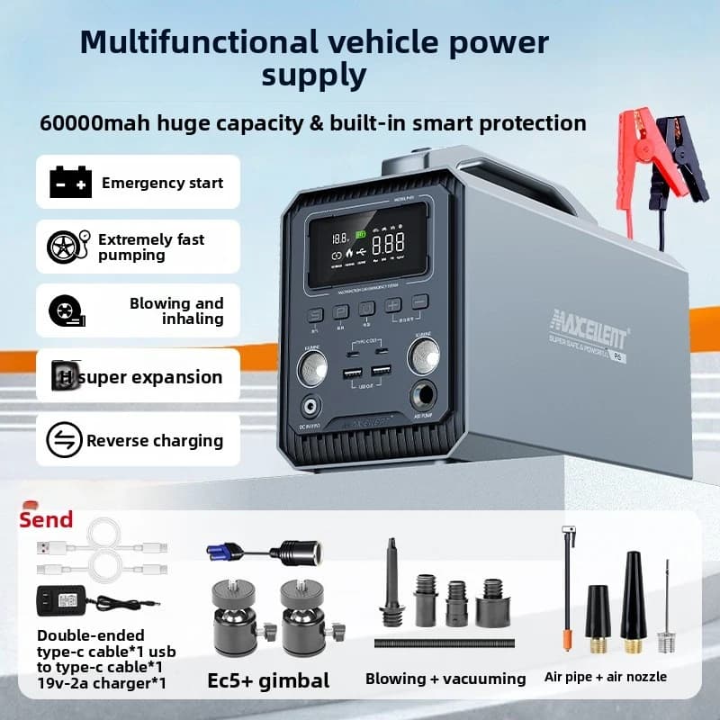 Nuova Stazione di Alimentazione Multifunzione di Emergenza, Avviatore d'Emergenza per Auto, Pompa d'Aria, Monitor Pressione Pneumatici, Power Bank per Esterni