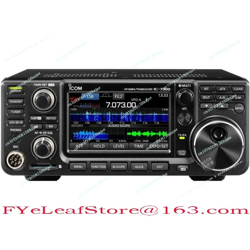 Walkie-talkie radio a onde corte amatoriale originale IC-7300