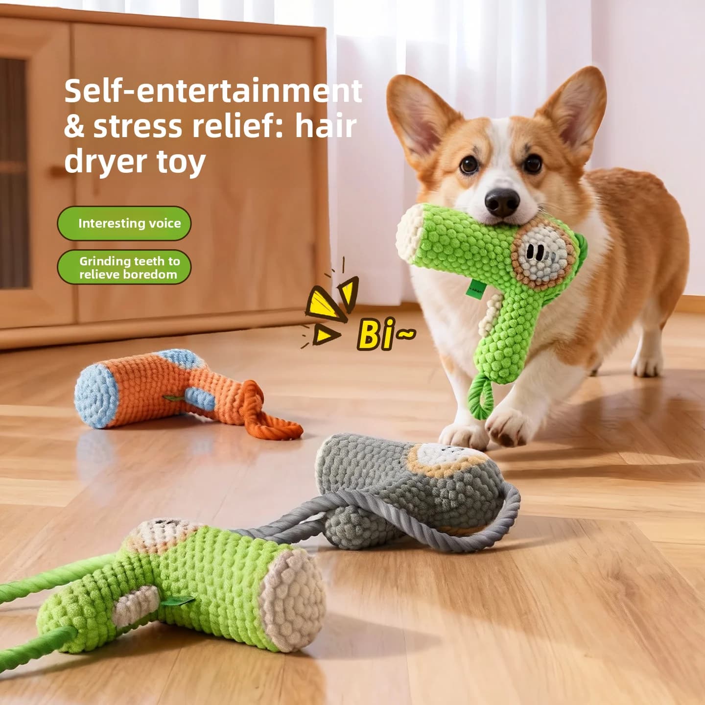 Giocattolo per cani a forma di asciugacapelli con suono, giocattolo sonoro per animali domestici per alleviare la noia, giocattolo per l'addestramento del cane