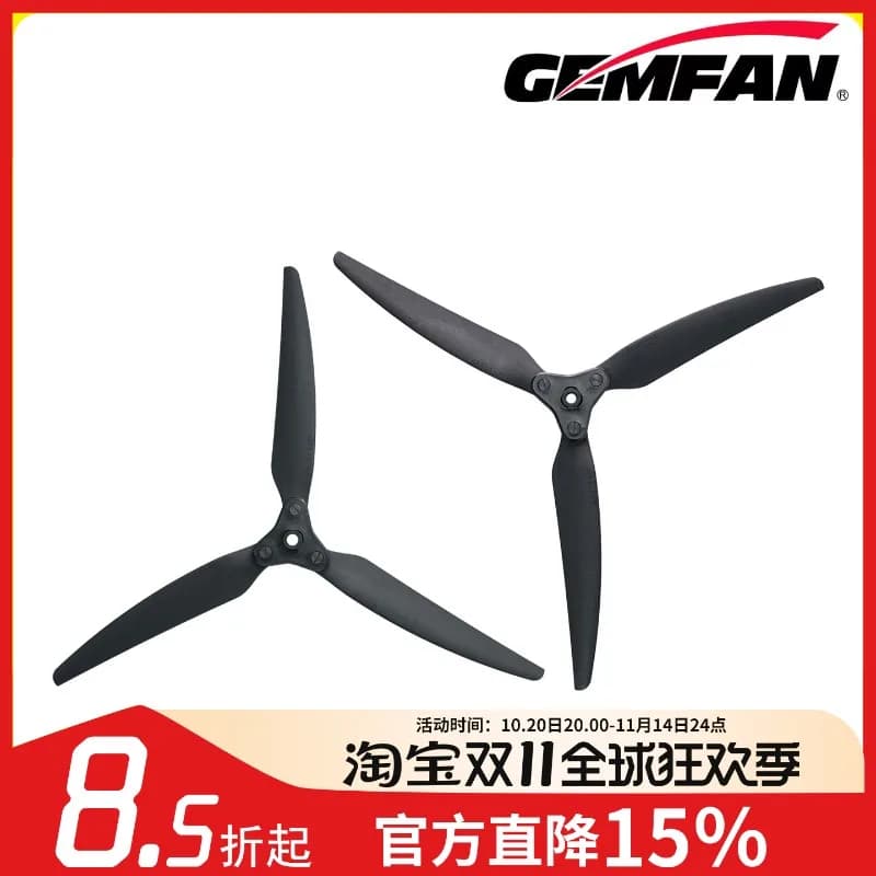 Gemfan 1159F 3 Elica Foldable Plastic Metal Hub 2PC For Large Distance Drone Portable RC Blade Outdoor Flight