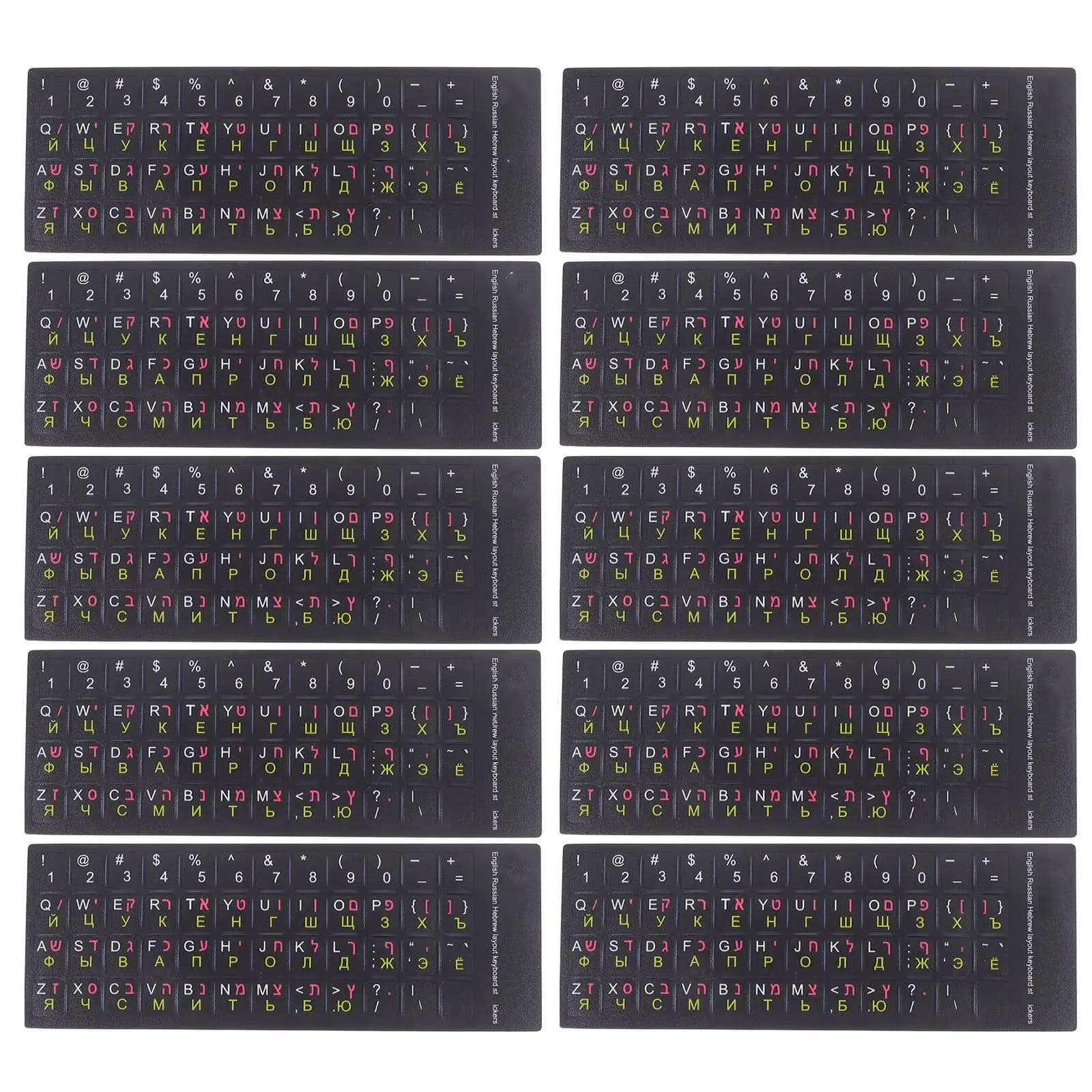 10Sheets Keyboard Protection Film Multilanguage Precise Hebrew English Russian Key Stickers Laptop Computer Letter Replacement