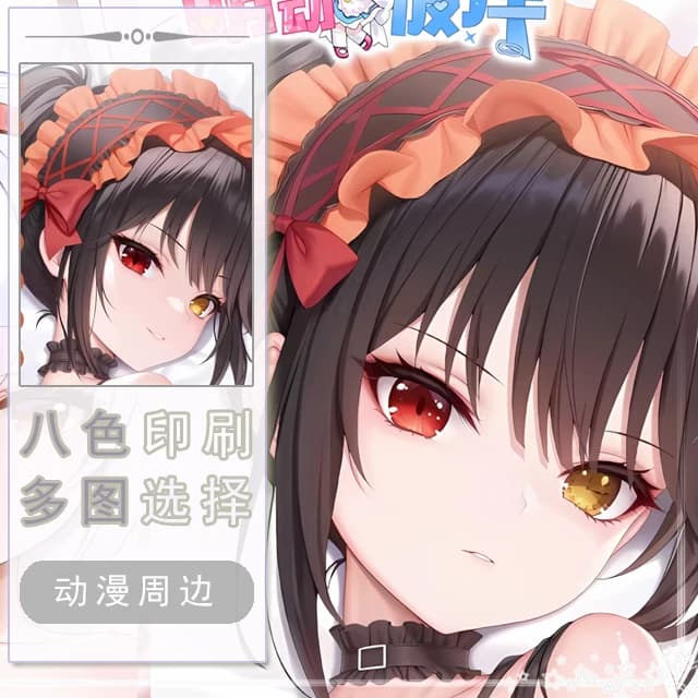 DATE A LIVE Tokisaki Kurumi Dakimakura Hing Body Case Otaku Pillow Cushion Bed Linings Xmas Gift
